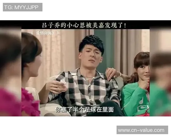 足球球星与爱情公寓的浪漫邂逅揭示职场与爱情的双重挑战 足球球星与爱情公寓的浪漫邂逅揭示职场与爱情的双重挑战