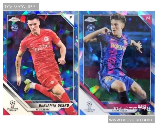 足球球星卡驿站热销平台推荐购买指南助你轻松收藏梦幻球员卡 足球球星卡驿站热销平台推荐购买指南助你轻松收藏梦幻球员卡