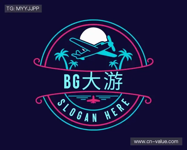 知道BG大游